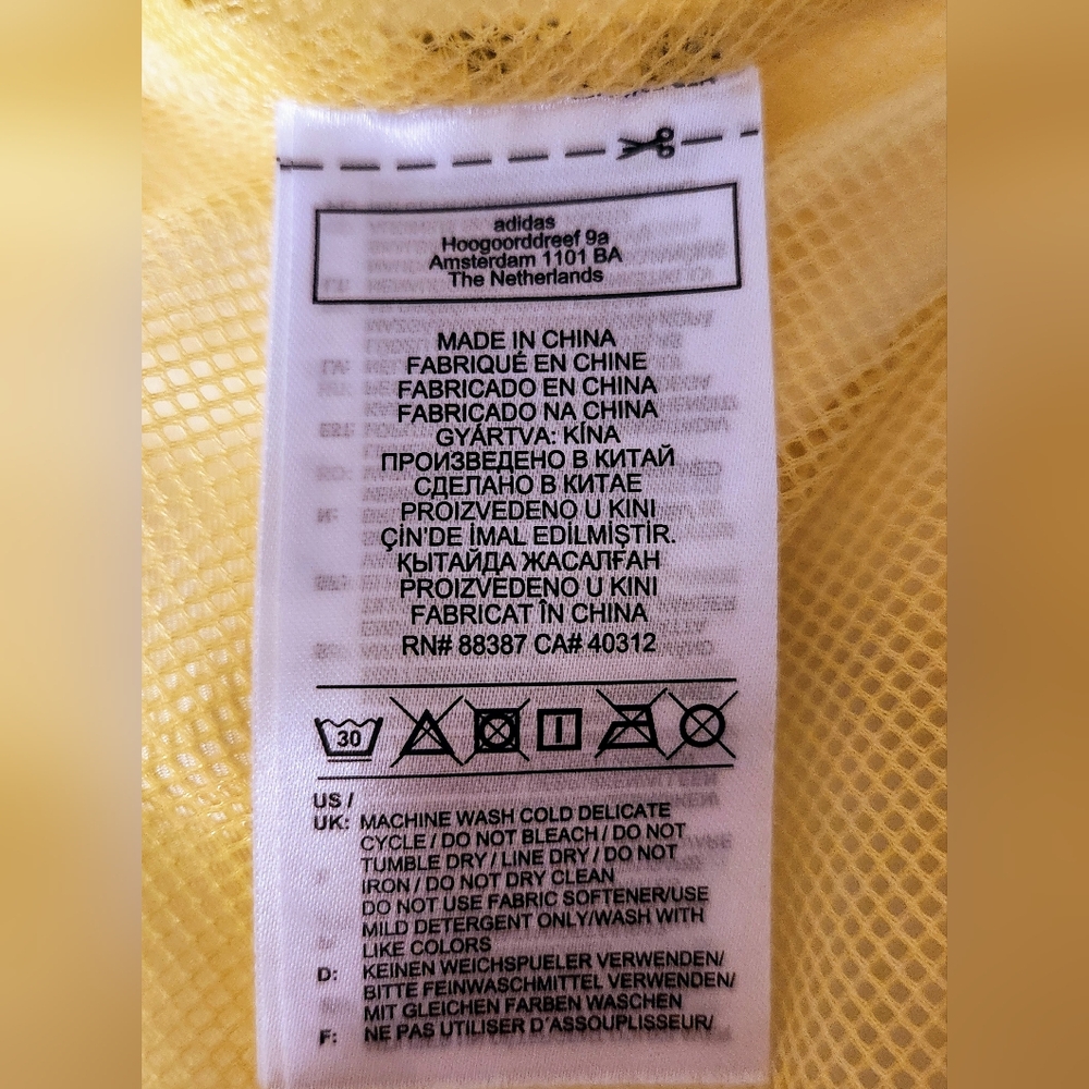 Adidas Cropped Windbreaker - Yellow Tie-Dye - Medium‎ - Picture 8 of 10